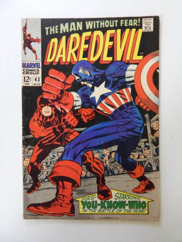 Daredevil #43 (1968) VG condition