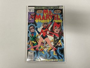*Ms. Marvel v1 #18 nm 9.6, 1st Full Mystique!