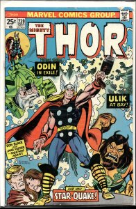 Thor #239 (1975) Thor