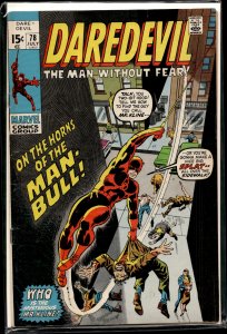 Daredevil #78 (1971) Daredevil [Key Issue]