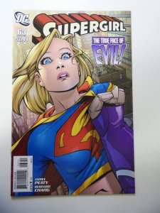 Supergirl #63 (2011)