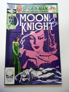 Moon Knight #14 (1981) FN Condition