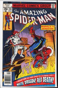 The Amazing Spider-Man #184 (1978) Spider-Man
