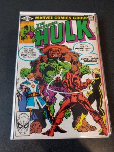 INCREDIBLE HULK #258 Comic 1st Appearance Ursa Major Black Widow Movie