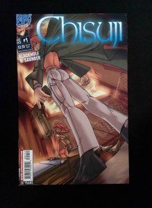 Chisuji #1  ANTARCTIC PRESS Comics 2005 VF/NM