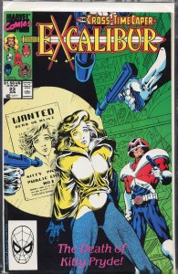 Excalibur #16 (1989) Excalibur