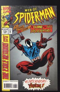 Web of Spider-Man #118 (1994)