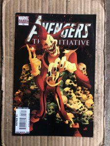 Avengers: The Initiative #18 Zombie Cover (2008)