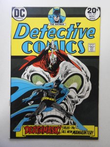 Detective Comics #437 (1973) VF- Condition!
