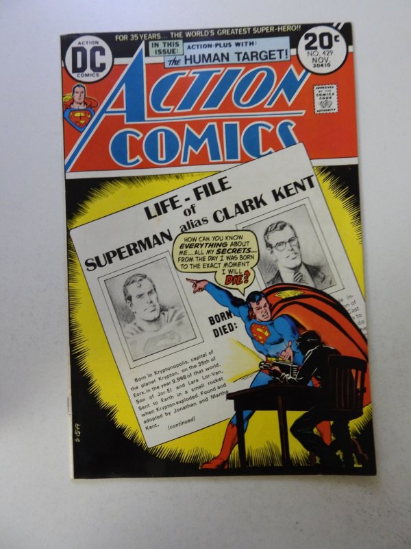 Action Comics #429 (1973) FN- condition