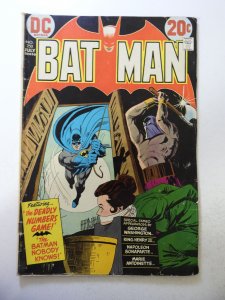 Batman #250 (1973) VG Condition