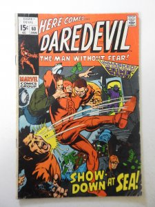 Daredevil #60 GD+ Condition centerfold detached