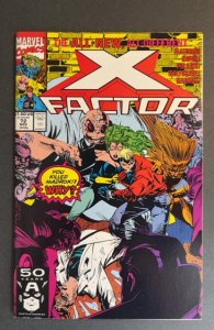 X-Factor #72 (1991)