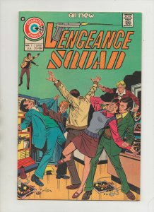 Vengeance Squad #1 - Jewelry Store Robbery - (Grade 8.5) 1975