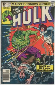 Incredible Hulk #256 (1962) - 4.0 VG *1st appearance of Sabra* Newsstand 