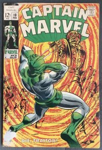 Captain Marvel #10 (1969, Marvel) Lower Grade