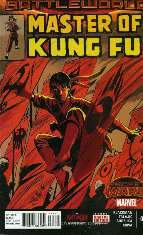 Master Of Kung Fu (2nd Series) #3 VF/NM; Marvel | save on shipping - details ins