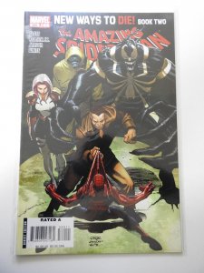 The Amazing Spider-Man #569 (2008)