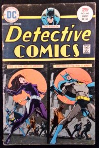 Detective Comics #448 (1975)