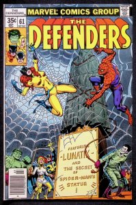Defenders #61