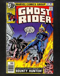 Ghost Rider (1973) #32