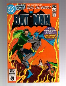 Batman #335 (1981)   / MC#72