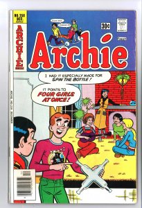 Archie #258 (1976)