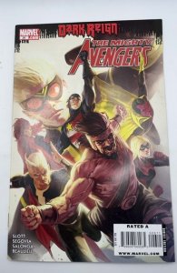 The Mighty Avengers #26 (2009)