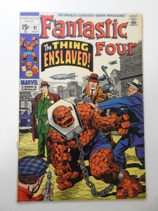 Fantastic Four #91 (1969) VG Condition 2 centerfold wraps detached top staple