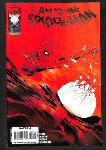 The Amazing Spider-Man #620 (2010)