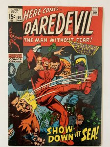 Daredevil #60