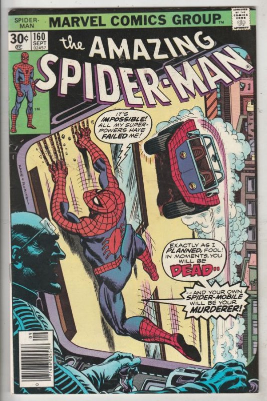 Amazing Spider-Man #160 (Sep-76) VF+ High-Grade Spider-Man