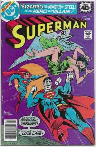 Superman V1 #331-380 (missing 10) Bates Swan Luthor Bizarro comic book lot of 40