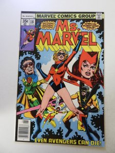 Ms. Marvel #18 (1978) 1st full appearance of Mystique VF condition
