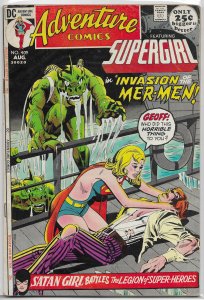 Adventure Comics   vol. 1   #409 VG Supergirl