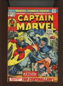 (1974) Captain Marvel #30: BRONZE AGE! (6.5)