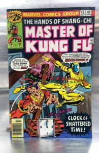Master of Kung Fu #42 (1976)