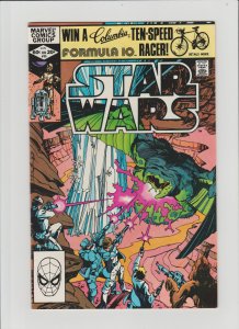 Star Wars #55 (1982) VF