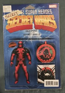 Deadpool's Secret Secret Wars Vol 1 1