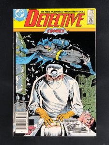 Detective Comics #579 (1987)