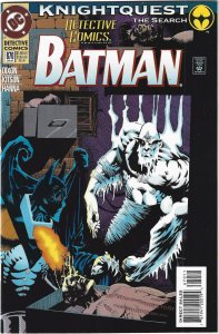 Detective Comics #670 (1994)