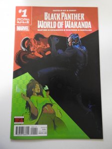 Black Panther: World of Wakanda #1 Afua Richardson Variant (2017)