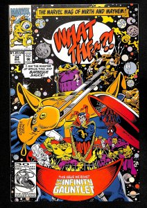 What The--?! #24 (1992)