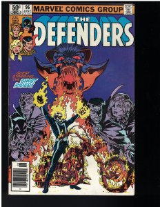 The Defenders #96 (1981)