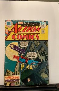 Action Comics #430 (1973)