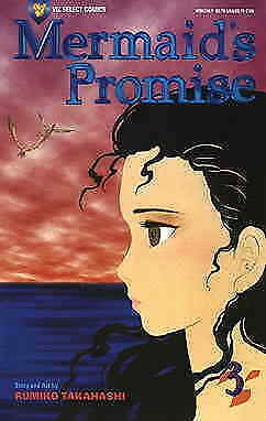 Mermaid’s Promise #3 FN; Viz | save on shipping - details inside