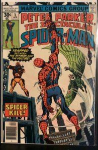 The Spectacular Spider-Man #5 (1977)