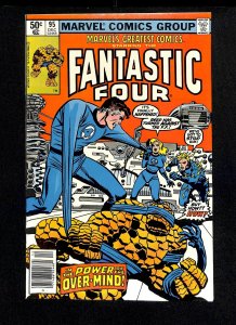 Marvel's Greatest Comics #95