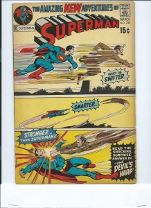 Superman #235 (Mar 1971, DC) GD/VG 
