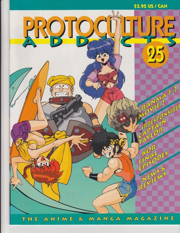 Protoculture Addicts #25 Anime Excellent Condition